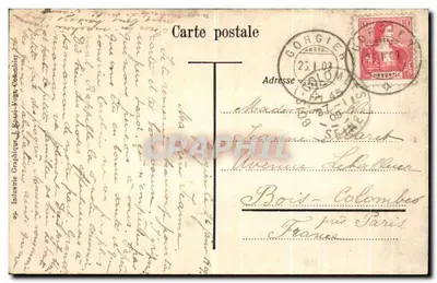 Gorgier - Interior do Village — Indústria Gráfica J. Rossi, n°29 — Verso