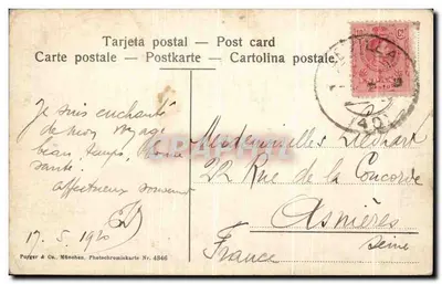 Sevilla. Widok Iriany i Katedry z San Juan. — Zbiór Tomás Sanz, Sevilla. Nr 9 — Rewers