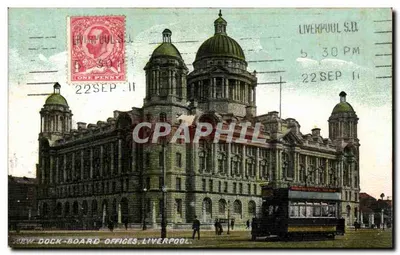 Novas Oficinas do Dock, Liverpool — vista arquitetônica — impressa na Alemanha