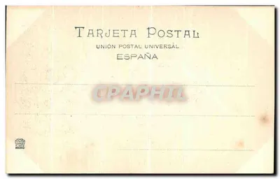 Monasterio del Escorial — A Biblioteca — M. Moreno, fot.-Madrid — Verso