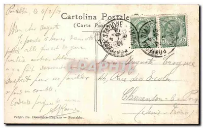 Pontebeba — Galleria S. Rocco — editor Domenica Englaro, n° 67 — Verso
