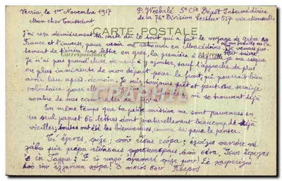Karaferia — Panorama (σούριμο Εύρωπα της Βερπροας) — Rewers