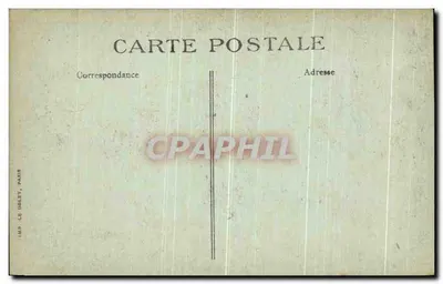 Tunisja — Oaza Tozeur — A. R. — Rewers