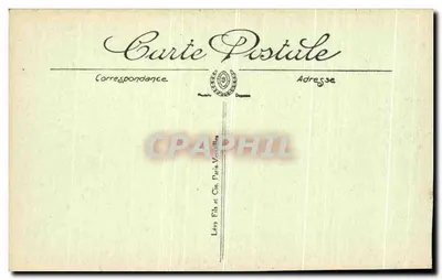 Nefta — O Lago da Grande Corbeille — Louis Grech, Djérid-Hôtel — Verso