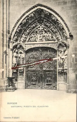 Burgos - Cathédrale : Porte du Cloître — Collection D'ASLOC