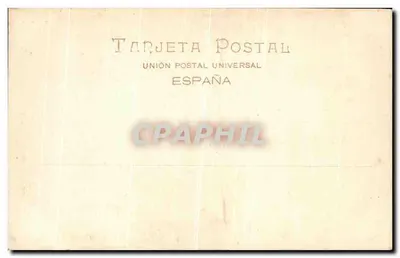 Burgos - Cathédrale : Porte du Cloître — Collection D'ASLOC — Verso