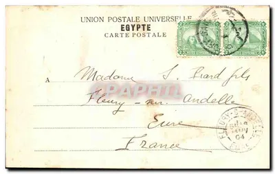 Escola árabe — Saint-Pierre — editor Anmities, n° 66768 — Verso