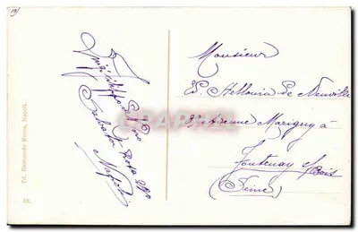 Nápoli. Monumento Vittorio Emanuele — Ed. Raimondo Renza, Nápoli, série 33 — Verso