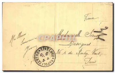 Napoli - Panorama Miasta i Zatoki widziana z Belvedere Certosy S. Martino — wydawca nieznany, numer serii nie widoczny — Rewers