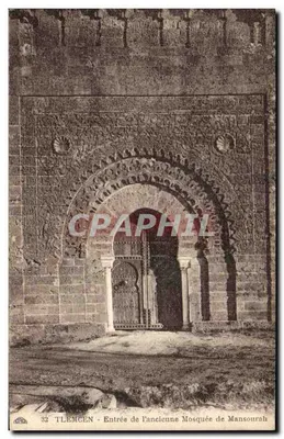 Tlemcen - Entrada da antiga Mesquita de Mansourah — n°32
