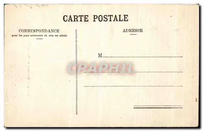 Biskra — Marabut Sidi Lahsen — Maure, fot. Biskra 42 — Rewers