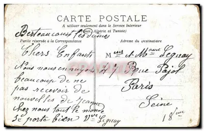 Biskra — Une vieille rue — K.V. Paris — Verso