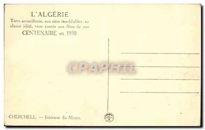 Cherchell — Wewnętrzne wnętrze muzeum — SPÉGA — Rewers