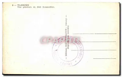 Sidi Boumedine — Widok ogólny — Wydawnictwo SAF-TERANCE, Annecy — Rewers