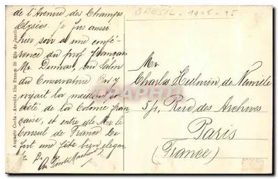 Villegaignon - Rio de Janeiro — vista marítima com montanhas — n°53 — Verso