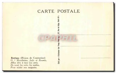 L'ART E A ÁFRICA — Coleção do Animador dos Tempos Novos — Roy-Taniera — Verso