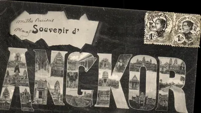 Ancor — Lembrança de Angkor — Editor desconhecido, número de série não visível