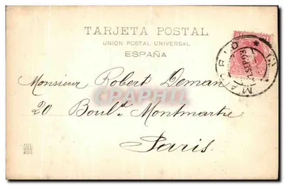 Madrid — La Bolsa de Comercio — Hausser y Menet, n° 1042 — Reverso