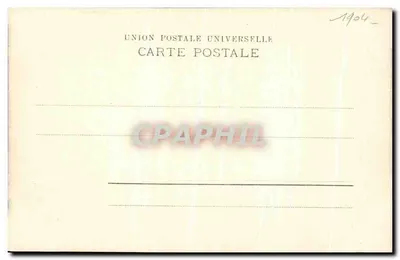 Smyrna — Port i Wzgórze Pagus — Union Postale Universelle — Rewers