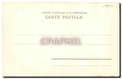 Ulica Franque — Smyrna — Union Postale Universelle — Rewers