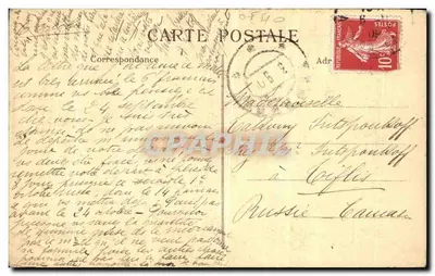Elżbieta z Austrii — portret autorstwa François Clouet — wydawca nieznany, numer serii nie widoczny — Rewers