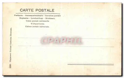Panny Maria, Boży Syn i święty Antoni z Padwy — (Fr. Van Dreck) — Magazzeni Italiani Illustrate, n° 5219 — Rewers