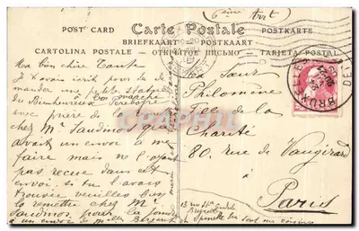 Bruxelas — A Catedral, Igreja de Santa Gudula — ND Photo — Verso