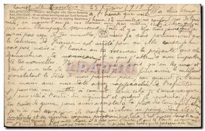 Bilhete postal antigo Grécia Salônica Lojas miseráveis que fazem fortuna — Verso
