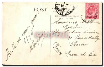 Les Vauxbelets : Escola — Guernsey — editor desconhecido, número de série não visível — Verso