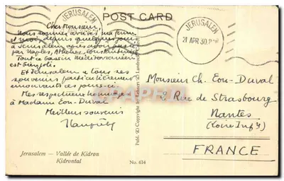 Jerozolima - Dolina Kidron — wydawca Leinert, n° 634 — Rewers