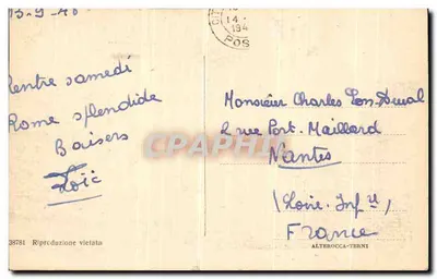 Roma - Ponte Elis e S. Pietro — publisher ALTEROCCA-TERNI, n° 38781 — Back
