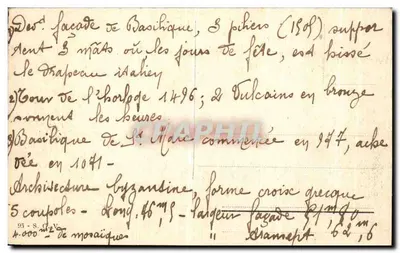 Wenecja - Piazza S. Marco - Lot piccioni — wydawca Graphiil, n° 95 — Rewers