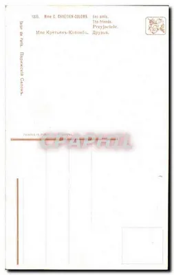Bambina che alimenta degli uccelli — con cesto di fiori — editore Salon de Paris, n°1335 — Verso