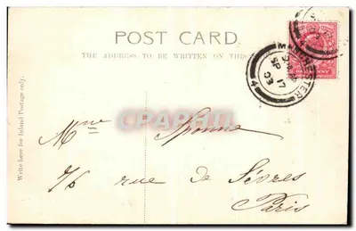 Adwick Lane, Urmston — kobieta siedząca w parku — wydawca nieznany — Rewers