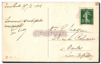 Entrada da cuadrilha — espetáculo de touro-corrida — editor não identificado — Verso