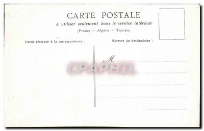 A vacina no Sudão — cena de vacinação — sem editor ou número visível — Verso