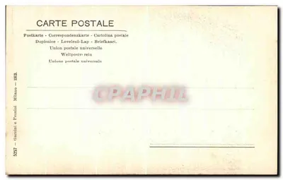 Virgem com o Menino — reprodução de uma pintura — Garzolini e Pezzini, n° 5237 — Verso