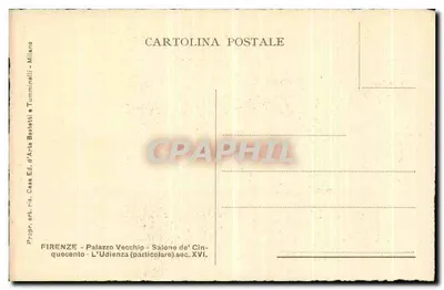 Florença - Palácio Velho - Salão da Udienza - Século XVI — Verso