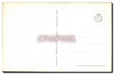 NAPOLI – Rotonda di Via Carocciolo — F. Bruttner & G. Zamo — Rewers
