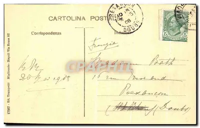 Jarantella — Tańczenie folklorystyczne — Ed. Migliaccio, n° 123 A — Rewers