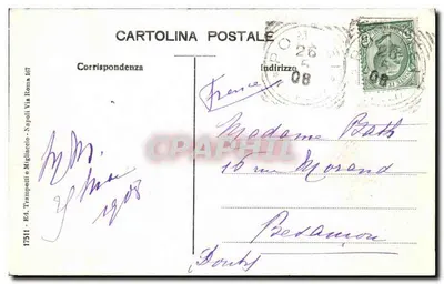 Pompeia - Casa de Cornelio Rufo — editor Trampetti & Migliaccio, n° 88 A — Verso