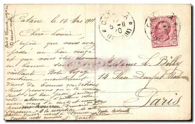 Catania — The Port and Its Traffic — Unknown Publisher, Serial Number Not Visible — Back