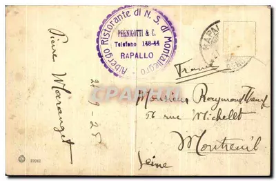 Panorama świątyni N.S. Montallegro (Rapallo) widziana z Monte Castello — wydawca Peernigotti & C., numer nie widoczny — Rewers