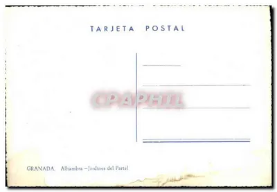 Alhambra — Jardins del Partal — Verso