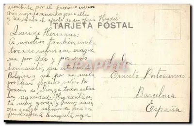 Stara pocztówka Managua Orillas de Lago — Rewers