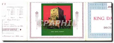 Panorama hotelu w Jerozolimie — Wydawca: Palestinian Mills, numer serii 100 — Rewers