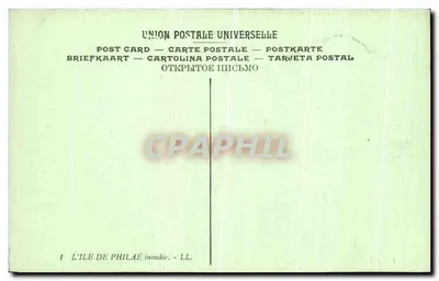 Wyspa Philae — zalana — LL, nr 1 — Rewers