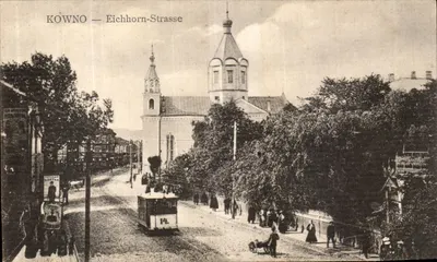 Kowno — Eichhorn-Strasse — editor não identificado, número de série não visível