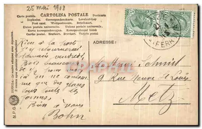 Firenze - Arco Trionfale — editor NPG, n°1 — Verso