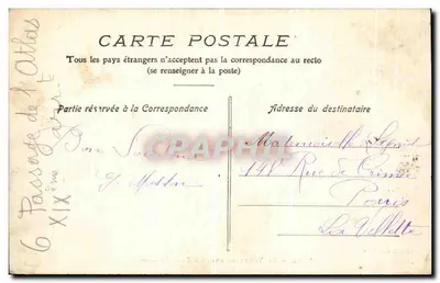 Sens — A Vanne abaixo do Pont-Bruant — Cl. Isniaël, Sens — Verso